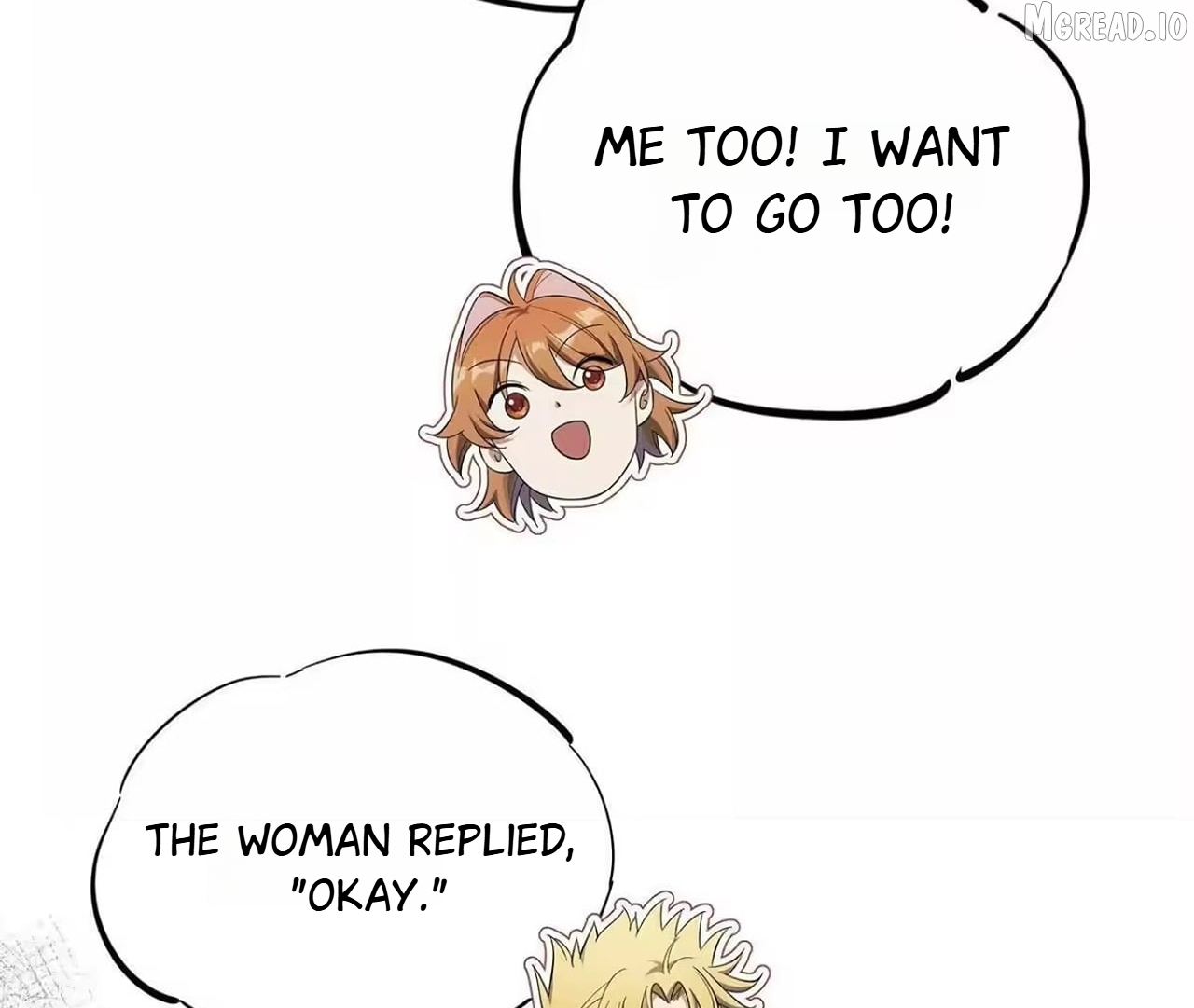 Confession Of The Suspect A Chapter 12  - page 75